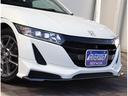 HONDA S660