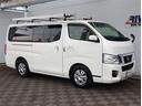 NISSAN NV350CARAVAN VAN