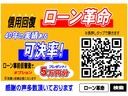 ローン相談窓口ございます。ローンお取扱いも提携会社全６社！ローンでお困りのお客様もぜひご相談ください！通常ローン最長９６回までとなります。