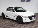 HONDA S660