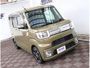 Gターボ レジャーエディションSAIII メモリーナビ フルセグ バックカメラ ETC 両側電動スライド 革調シートカバー LEDライト スマートキー 純正15AW 衝突軽減ブレーキ オートハイビーム 車線逸脱警告 当店下取り車(21枚目)