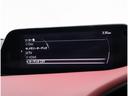 20Sバーガンディ セレクション 4WD シグネイチャースタイル BOSEサウンド8.8型ナビ スマホ連動 全方位カメラ ETC ドラレコ DVD再生 i-ACTIVSENSE 赤革シートヒーター ステアヒーター HUD 18AW(10枚目)