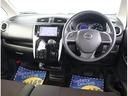 デイズ ハイウェイスター X 後期型 純正メモリーナビ フルセグ ブルートゥース接続 アラウンドビューモニター ディスチャージオートライト ウインカーミラー オートエアコン エマージェンシーブレーキ LDW オートハイビーム(7枚目)