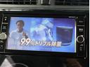ハイウェイスター X 後期型 純正メモリーナビ フルセグ ブルートゥース接続 アラウンドビューモニター ディスチャージオートライト ウインカーミラー オートエアコン エマージェンシーブレーキ LDW オートハイビーム(28枚目)