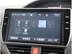 当社では新型車に半額で乗れる残価設定型オートローン「ゴジュッパ」をオススメさせて頂いております！お選び出来るお車は安心のＧＯＯ検査済み車両のみ！同じ月々のお支払いならワンランク上の車選んでみませんか？ 7