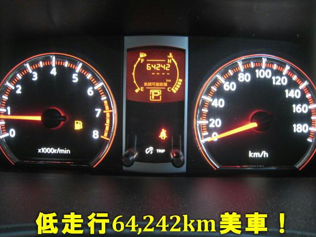 ハイウェイスター Vエアロセレクション 禁煙車 ワンオーナー 64,242km インテリキー2個 プロジェクターキセノン 両側パワスラ 純正HDDナビ Bカメラ ワンセグTV DVD Mサバ ETC ionクリーン 革巻ステア クリアテール(10枚目)