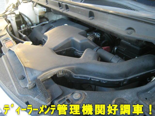 ハイウェイスター Vエアロセレクション 禁煙車 ワンオーナー 64,242km インテリキー2個 プロジェクターキセノン 両側パワスラ 純正HDDナビ Bカメラ ワンセグTV DVD Mサバ ETC ionクリーン 革巻ステア クリアテール(13枚目)
