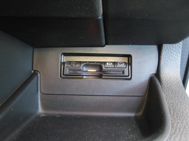 ハイウェイスター Vエアロセレクション 禁煙車 ワンオーナー 64,242km インテリキー2個 プロジェクターキセノン 両側パワスラ 純正HDDナビ Bカメラ ワンセグTV DVD Mサバ ETC ionクリーン 革巻ステア クリアテール(22枚目)
