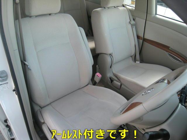 L Gエディション 禁煙車 ワンオーナー パワスラ スマートキー2個 プッシュスタート 純正ナビ Bカメラ ワンセグTV DVD AUX ETC 革巻ステア コーナーポール プロジェクターライト(5枚目)