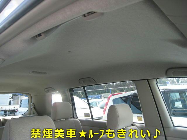 L Gエディション 禁煙車 ワンオーナー パワスラ スマートキー2個 プッシュスタート 純正ナビ Bカメラ ワンセグTV DVD AUX ETC 革巻ステア コーナーポール プロジェクターライト(12枚目)