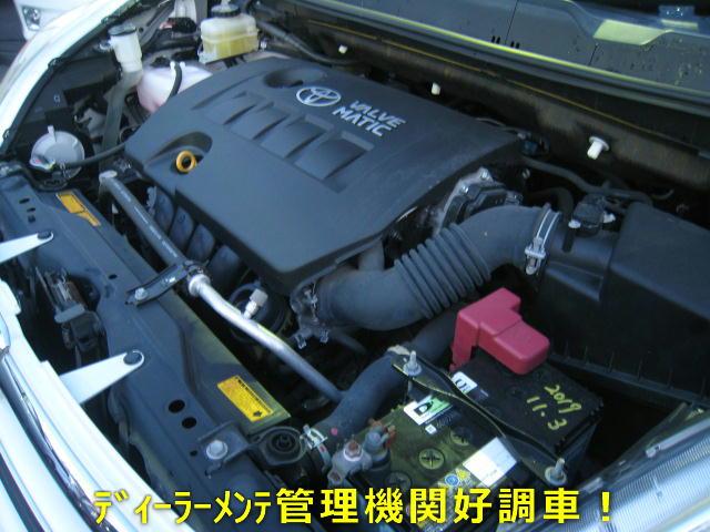 L Gエディション 禁煙車 ワンオーナー パワスラ スマートキー2個 プッシュスタート 純正ナビ Bカメラ ワンセグTV DVD AUX ETC 革巻ステア コーナーポール プロジェクターライト(13枚目)