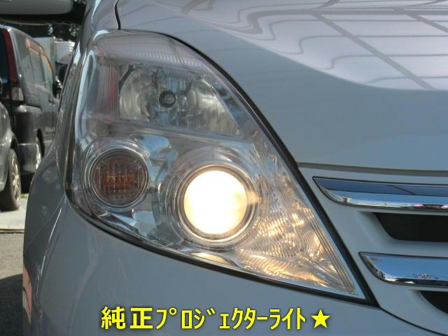 L Gエディション 禁煙車 ワンオーナー パワスラ スマートキー2個 プッシュスタート 純正ナビ Bカメラ ワンセグTV DVD AUX ETC 革巻ステア コーナーポール プロジェクターライト(14枚目)