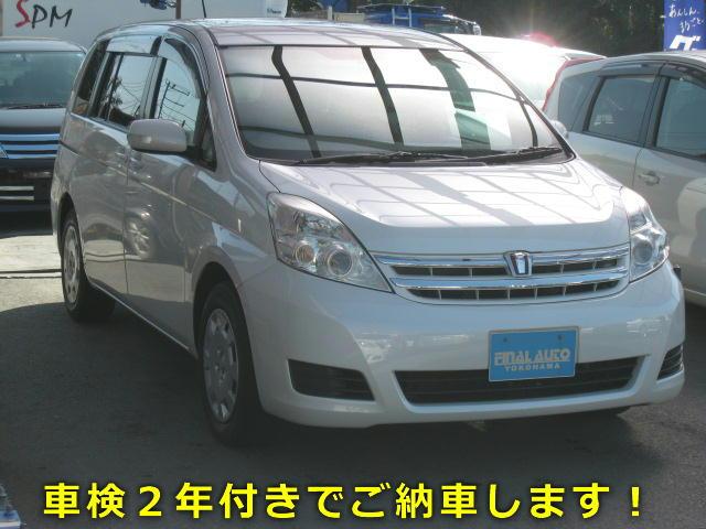 L Gエディション 禁煙車 ワンオーナー パワスラ スマートキー2個 プッシュスタート 純正ナビ Bカメラ ワンセグTV DVD AUX ETC 革巻ステア コーナーポール プロジェクターライト(17枚目)