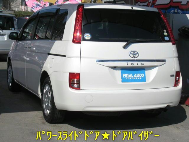 L Gエディション 禁煙車 ワンオーナー パワスラ スマートキー2個 プッシュスタート 純正ナビ Bカメラ ワンセグTV DVD AUX ETC 革巻ステア コーナーポール プロジェクターライト(18枚目)