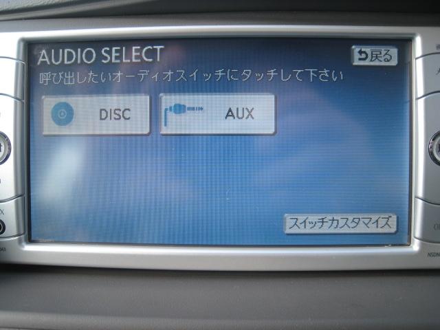 L Gエディション 禁煙車 ワンオーナー パワスラ スマートキー2個 プッシュスタート 純正ナビ Bカメラ ワンセグTV DVD AUX ETC 革巻ステア コーナーポール プロジェクターライト(30枚目)