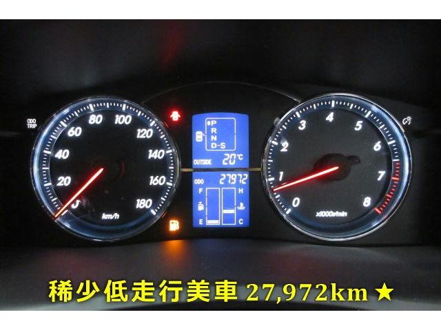 ２５０Ｇ　Ｌパッケージ　２７，９７２ｋｍ　禁煙車ワンオーナー　スマートキー２個プッシュスタートセキュアラーム　ＬＥＤ照明　純正ＨＤＤナビ　Ｂカメラ　ＤＴＶ　ＤＶＤ　Ｍサバ　ＥＴＣ　コンビハン　左右パワーシート　ウィンドロール(10枚目)