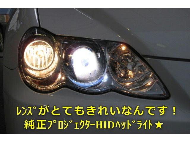 ２５０Ｇ　Ｌパッケージ　２７，９７２ｋｍ　禁煙車ワンオーナー　スマートキー２個プッシュスタートセキュアラーム　ＬＥＤ照明　純正ＨＤＤナビ　Ｂカメラ　ＤＴＶ　ＤＶＤ　Ｍサバ　ＥＴＣ　コンビハン　左右パワーシート　ウィンドロール(14枚目)