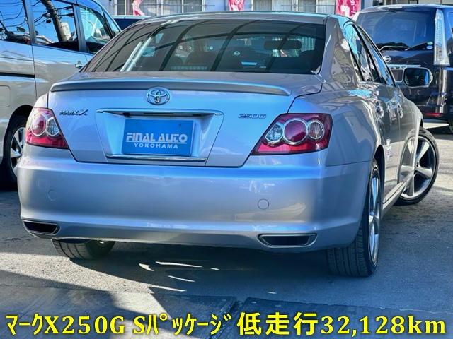 ２５０Ｇ　Ｓパッケージ　３２，１２８ｋｍ　禁煙車　スマートキー２個プッシュスタート黒本革シートヒーター　ＦＲスポイラー　メーカーＨＤＤナビ　Ｂカメラ　ＤＴＶ　Ｍサバ　ＥＴＣ　ＴＥＭＳ　９エアバッグ　１８ＡＷ(2枚目)