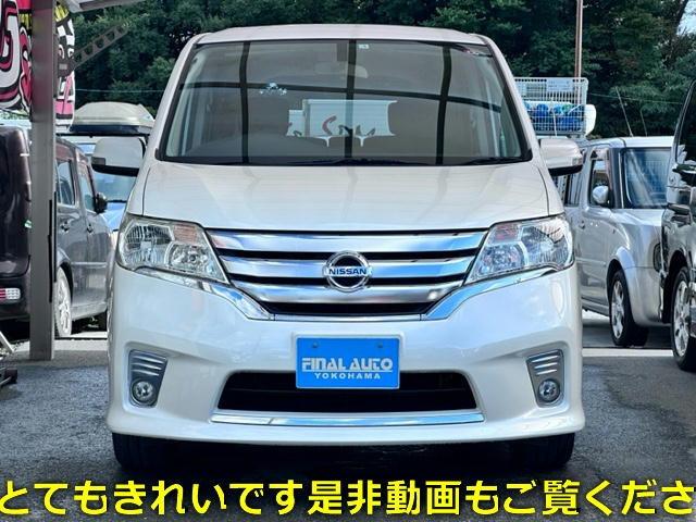 ハイウェイスター　Ｊパッケージ　禁煙車ワンオーナー５６，５８６ｋｍ　インテリキーＰサポセキュオートリトラ両側ワンタッチパワースライドドアキセノンライト純正ナビ後席ＦＤモニターＢカメラフルＤＴＶＤＶＤＢＴオーディオＡＵＸＵＳＢＥＴＣ(15枚目)