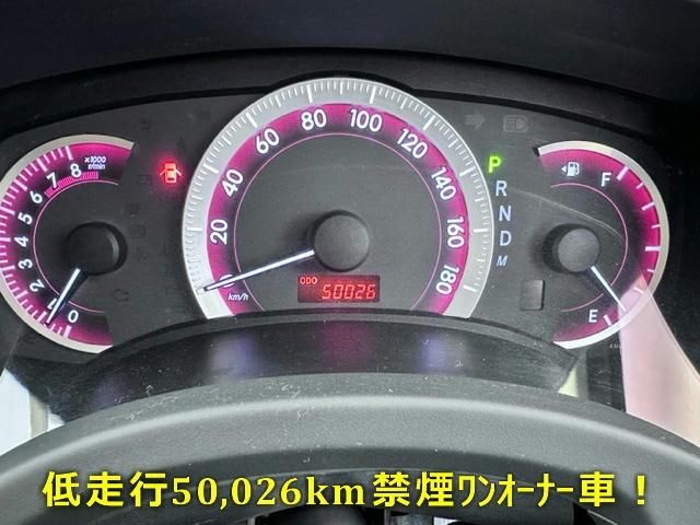 アイシス プラタナ　Ｖセレクション　５０，０２６ｋｍ禁煙車ワンオーナースマートキーオートリトラミラープロＨＩＤクリアＬＥＤテール両側パワスラ革巻ステアパドルシフト純正ナビＢカメラフルＤＴＶＤＶＤＢＴオーディオＡＵＸビルトインＥＴＣ（10枚目）