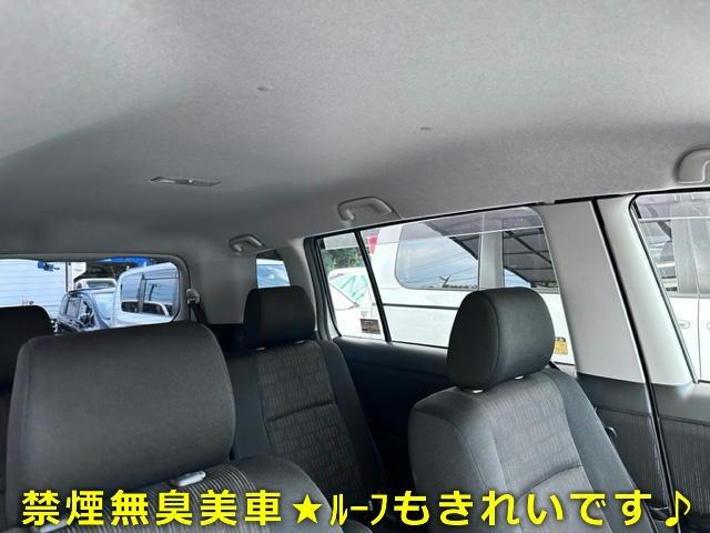 アイシス プラタナ　Ｖセレクション　５０，０２６ｋｍ禁煙車ワンオーナースマートキーオートリトラミラープロＨＩＤクリアＬＥＤテール両側パワスラ革巻ステアパドルシフト純正ナビＢカメラフルＤＴＶＤＶＤＢＴオーディオＡＵＸビルトインＥＴＣ（12枚目）