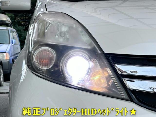 アイシス プラタナ　Ｖセレクション　５０，０２６ｋｍ禁煙車ワンオーナースマートキーオートリトラミラープロＨＩＤクリアＬＥＤテール両側パワスラ革巻ステアパドルシフト純正ナビＢカメラフルＤＴＶＤＶＤＢＴオーディオＡＵＸビルトインＥＴＣ（14枚目）