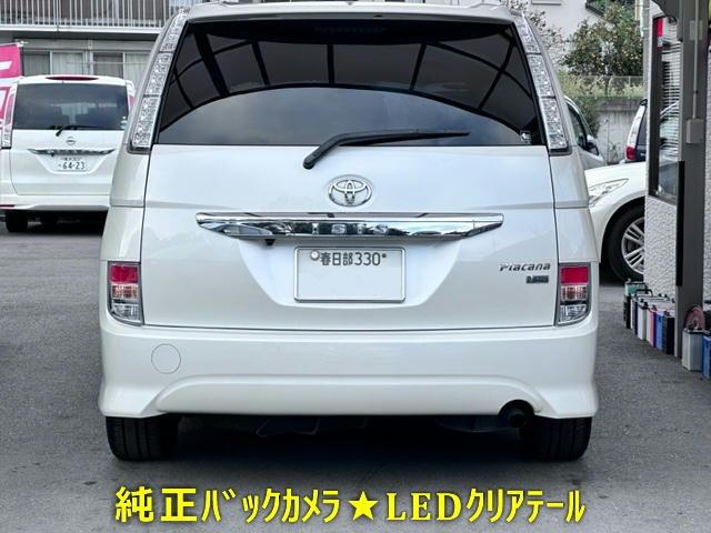 プラタナ　Ｖセレクション　５０，０２６ｋｍ禁煙車ワンオーナースマートキーオートリトラミラープロＨＩＤクリアＬＥＤテール両側パワスラ革巻ステアパドルシフト純正ナビＢカメラフルＤＴＶＤＶＤＢＴオーディオＡＵＸビルトインＥＴＣ(16枚目)