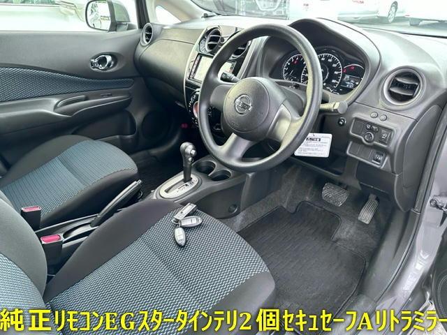 Ｘ　ＤＩＧ－Ｓ　神奈川日産ディーラー車　禁煙車ワンオーナー純正エアロインテリ２個セキュセーフオートリトラミラー純正ＥＧスターターキセノン純正ナビＦカメラＢカメラＢＴオーディオＤＴＶＤＶＤＵＳＢＡＵＸドラレコＥＴＣ(3枚目)