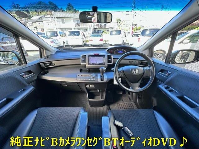 Ｇ　ジャストセレクション　禁煙車５０，６８９ｋｍワンオーナースマートキー２個パワスライージークローザーＨＩＤライト純正ＧａｔｈｅｒｓナビＢカメラワンセグＢＴオーディオＤＶＤビルトインＥＴＣハーフレザーシート純正バイザーＰガラス(4枚目)