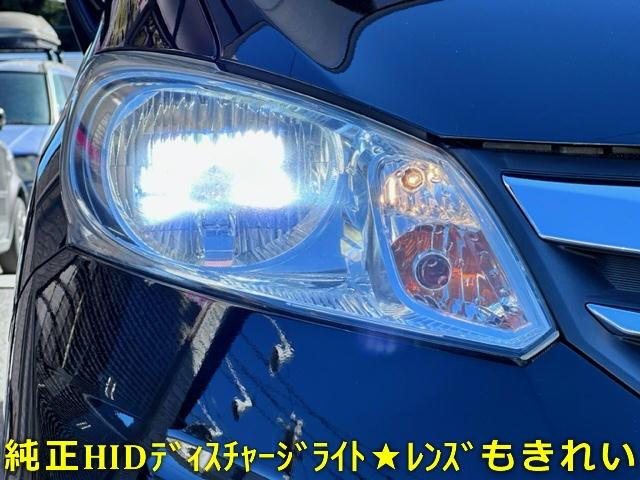 フリード Ｇ　ジャストセレクション　禁煙車５０，６８９ｋｍワンオーナースマートキー２個パワスライージークローザーＨＩＤライト純正ＧａｔｈｅｒｓナビＢカメラワンセグＢＴオーディオＤＶＤビルトインＥＴＣハーフレザーシート純正バイザーＰガラス（14枚目）