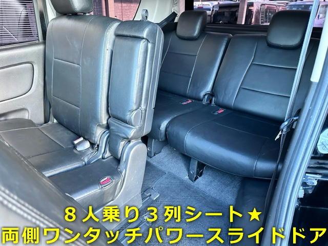 セレナ ライダー　禁煙ワンオナインテリ両側ワンタッチパワス革ステクルコンメーカーＨＤＤナビＢカメフルＤＴＶＤＶＤＢＴｈオーディオ純正後席電動ＦＤモニターＶＴＲＡＣ１００ＶＥＴＣメッキ１６ＡＷルーフスポキセノンＰガラス（8枚目）