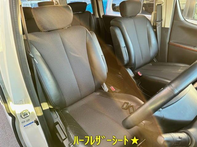 日産 エルグランド