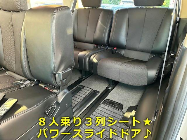 日産 エルグランド