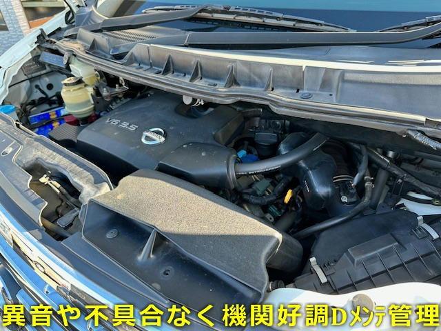 エルグランド ハイウェイスター　日産プリンスディーラー車　禁煙ワンオーナー７１，２１１ｋｍインテリキー２個パワスラＢドアイージーＣキセノン純正ツインナビ後席ＦＤモニターＤＶＤＥＴＣＡＣ１００ＶＶＴＲハーフレザー　ＲＥＧＮＯタイヤ（13枚目）