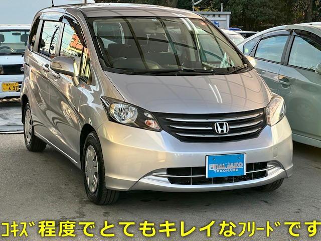 フリード Ｇ　ジャストセレクション　禁煙車　ワンオーナー　キーレスキー　ＨＩＤライト　パワースライド　イージーＣ　ストラーダナビ　Ｂカメラ　ＢＴオーディオ　ＤＶＤ　フルセグＤＴＶ　ＥＴＣ２．０　純正フロアマット　ドアバイザー　Ｐガラス（17枚目）