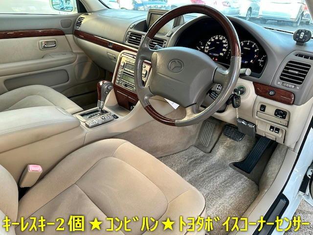 ＮＣ２５０　プライムセレクション　禁煙４２，２２３ｋｍキーレス２個コーナーセンサー純正ＨＩＤ純正ナビＢカメラＦカメラコンビハンクルコンメモリーパワーシートＥＴＣウィンドロールアップ純正１５インチＡＷ　ドアバイザー　純正フロアマット(3枚目)