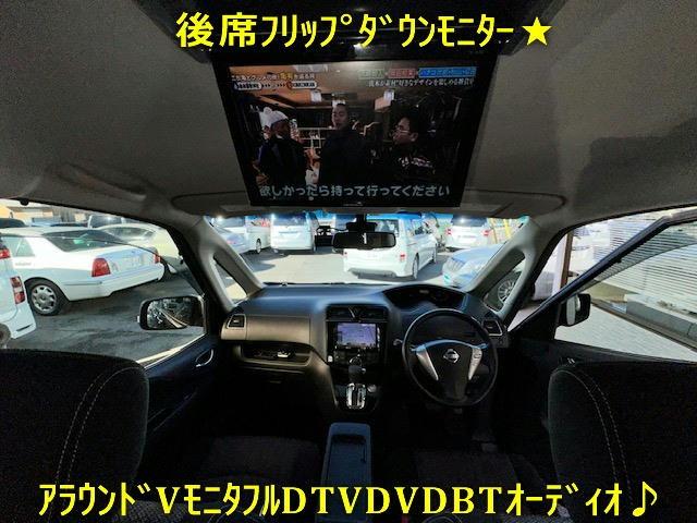 セレナ ハイウェイスター　Ｖセレ＋セーフティ　ＳＨＶ　Ａセフ　ニッサンプリンスディーラー車禁煙ワンオーナーエマブレ踏違防止インテリ２個両側ワンタッチパワスラプロＬＥＤアラウンドビュークリアランスソナ後席ＦＤモニタＤＴＶＤＶＤＢＴオーディオ連ＥＴＣ革ステクルコン（4枚目）