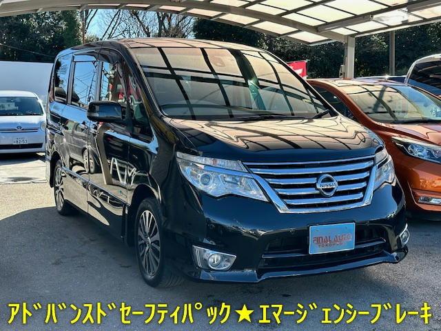 ハイウェイスター　Ｖセレ＋セーフティ　ＳＨＶ　Ａセフ　ニッサンプリンスディーラー車禁煙ワンオーナーエマブレ踏違防止インテリ２個両側ワンタッチパワスラプロＬＥＤアラウンドビュークリアランスソナ後席ＦＤモニタＤＴＶＤＶＤＢＴオーディオ連ＥＴＣ革ステクルコン(17枚目)