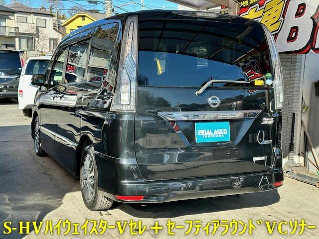 ハイウェイスター　Ｖセレ＋セーフティ　ＳＨＶ　Ａセフ　ニッサンプリンスディーラー車禁煙ワンオーナーエマブレ踏違防止インテリ２個両側ワンタッチパワスラプロＬＥＤアラウンドビュークリアランスソナ後席ＦＤモニタＤＴＶＤＶＤＢＴオーディオ連ＥＴＣ革ステクルコン(18枚目)