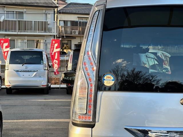 日産 セレナ