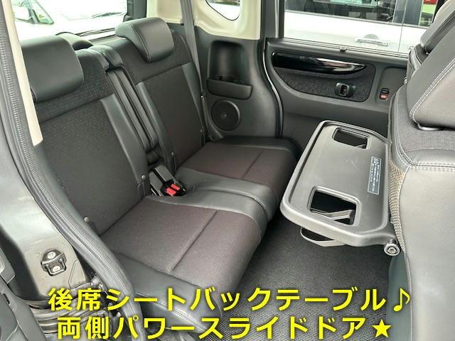 Ｇ・ターボＬパッケージ　ナビＳＰパック禁煙車スマートキー２個オートリトラミラーＷパワスラハーフレザー純正プロＨＩＤＬＥＤフォグ純正ナビＢカメＢＴオーディオＤＶＤＤＴＶＥＴＣ革ステクルコンサンシェイドシートバックテーブル(6枚目)