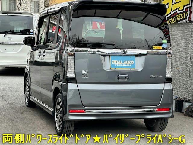 Ｇ・ターボＬパッケージ　ナビＳＰパック禁煙車スマートキー２個オートリトラミラーＷパワスラハーフレザー純正プロＨＩＤＬＥＤフォグ純正ナビＢカメＢＴオーディオＤＶＤＤＴＶＥＴＣ革ステクルコンサンシェイドシートバックテーブル(18枚目)