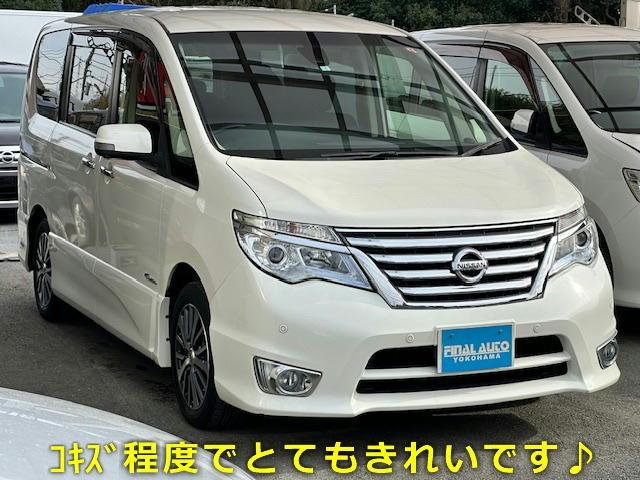 日産 セレナ