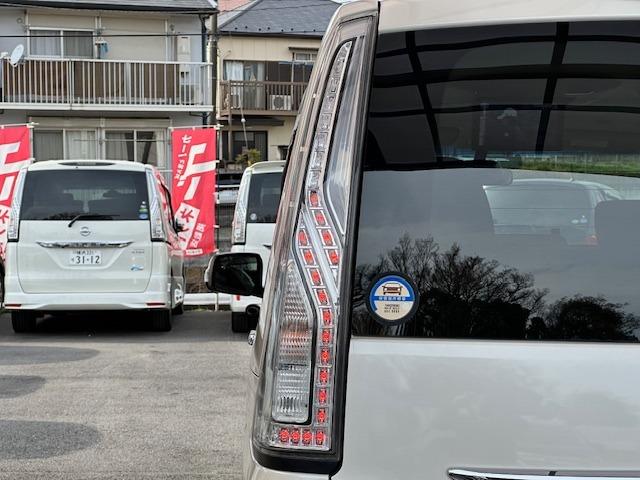 日産 セレナ