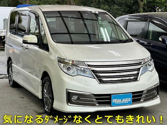 日産 セレナ