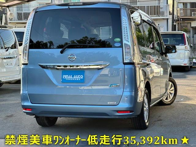 セレナ ２０Ｇ　Ｓ－ハイブリッド　３５，３９２ｋｍ禁煙ワンオーナーインテリ２個ＷパワスラＢドアイージーＣ純正メーカーＯＰナビアラウンドビューＣソナーＤＴＶＤＶＤＢＴオーＵＳＢＡＣ１００ＶＶＴＲクルコン連ビルトインＥＴＣＰテーブルフォグ（2枚目）