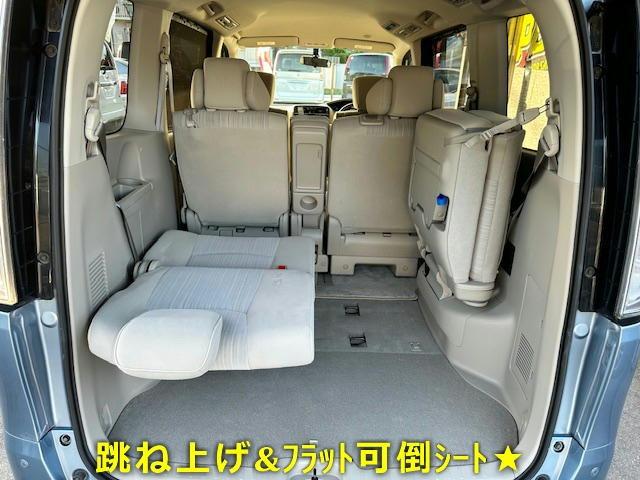 セレナ ２０Ｇ　Ｓ－ハイブリッド　３５，３９２ｋｍ禁煙ワンオーナーインテリ２個ＷパワスラＢドアイージーＣ純正メーカーＯＰナビアラウンドビューＣソナーＤＴＶＤＶＤＢＴオーＵＳＢＡＣ１００ＶＶＴＲクルコン連ビルトインＥＴＣＰテーブルフォグ（11枚目）