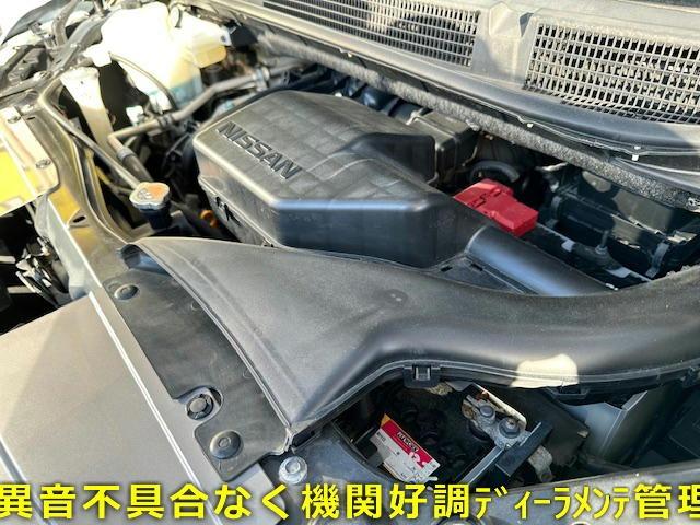 セレナ ２０Ｇ　Ｓ－ハイブリッド　３５，３９２ｋｍ禁煙ワンオーナーインテリ２個ＷパワスラＢドアイージーＣ純正メーカーＯＰナビアラウンドビューＣソナーＤＴＶＤＶＤＢＴオーＵＳＢＡＣ１００ＶＶＴＲクルコン連ビルトインＥＴＣＰテーブルフォグ（13枚目）