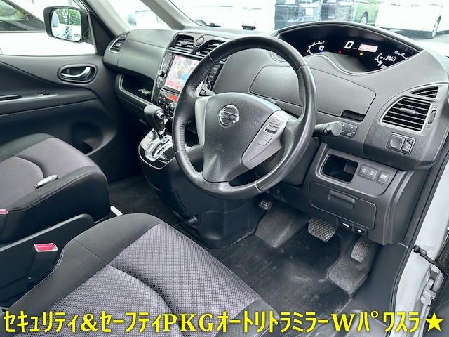 日産 セレナ ハイウェイスター S－ハイブリッド Vセレクション