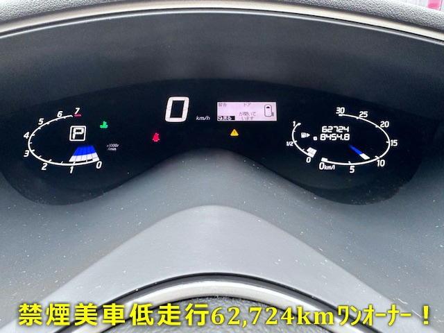 セレナ ハイウェイスター S-ハイブリッド 禁煙ワンオーナー62,724kmインテリキー2個付オートリトラミラー両側パワスラALPINE純正HDDナビBカメラ後席FDモニターDVDDTVBTオーディオETC革巻ステアクルーズコントロール(10枚目)